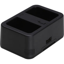 Load image into Gallery viewer, Cendence &amp; CrystalSky Intelligent Battery Charger Hub (WCH2)
